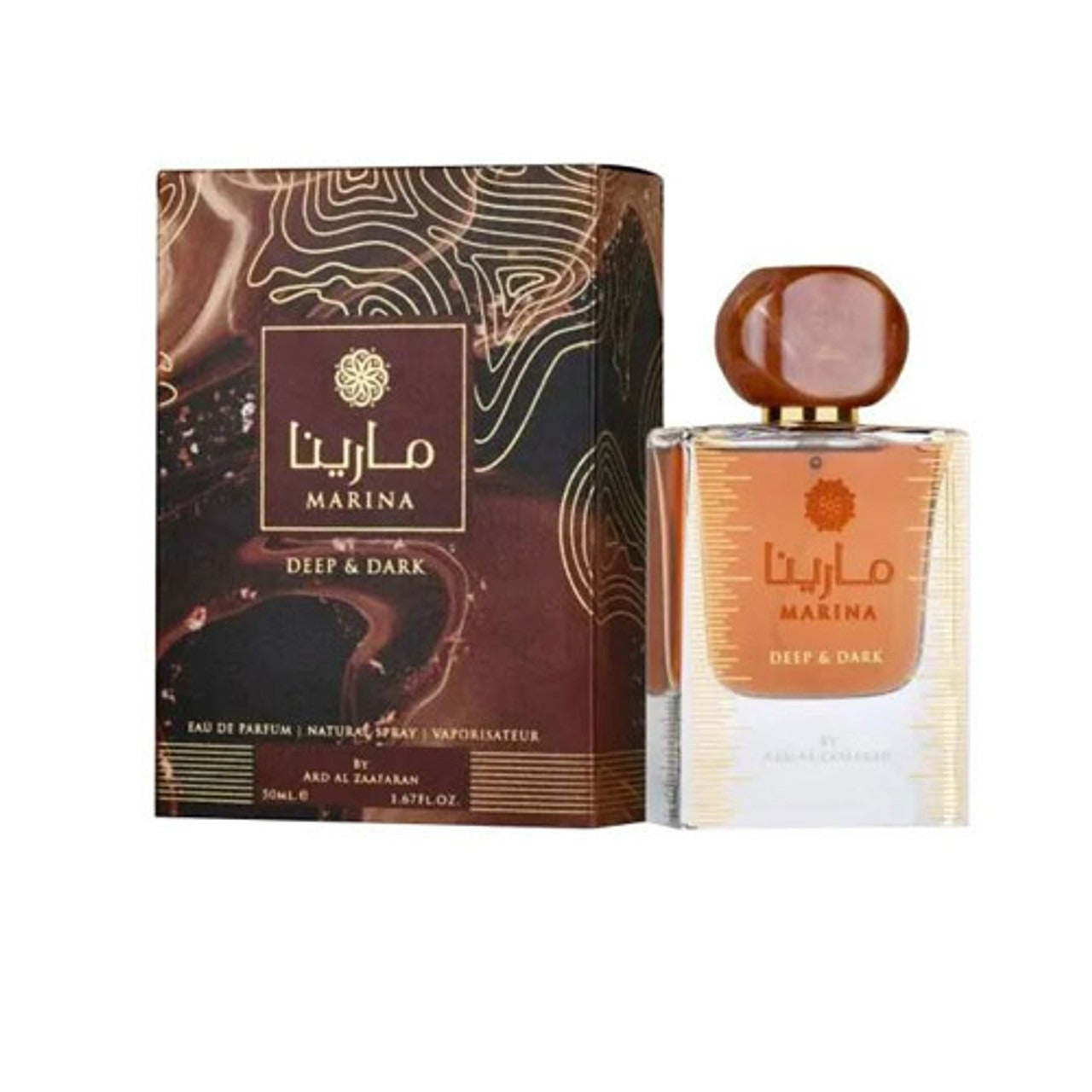 Ard Al Zaafaran Marina Deep And Dark 1.7 oz / 50 ml 6438585524750 Z-PQNQ6