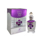 Afnan Lilia 0.67 oz 6290171002314 Z-4FWG2