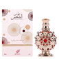 Afnan Noor Al Shams Concentrated Perfume Oil 0.67 oz 6290171070726 Z-49HVR