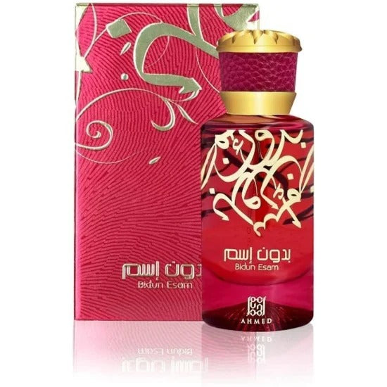 Ahmed Al Maghribi Bidun Esam 1.7 oz / 50 ml 6290360610016 Z-26YYV