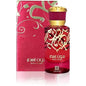 Ahmed Al Maghribi Bidun Esam 1.7 oz / 50 ml 6290360610016 Z-26YYV