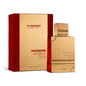 Al Haramain Amber Oud Ruby Edition 2.03 oz - Tester 6291100132157 Y-A39H2