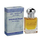 Al Haramain Hajar 0.5 oz / 15 ml 6600001255146 Z-8SYZH