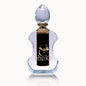 Al Haramain Sheikh 2.0 oz / 60 ml 6291100133970 Z-CYDK7