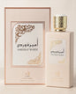 Alafiya Ameerat Wardi 3.4 oz / 100 ml 8906149319558 Z-5SCM2