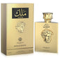 Amaran Kings & Queens Malik 3.4 oz / 100 ml 6294019021741 Z-APZR6