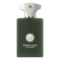 Amouage Purpose 1.7 oz / 50 ml 701666410478 Z-76DPL