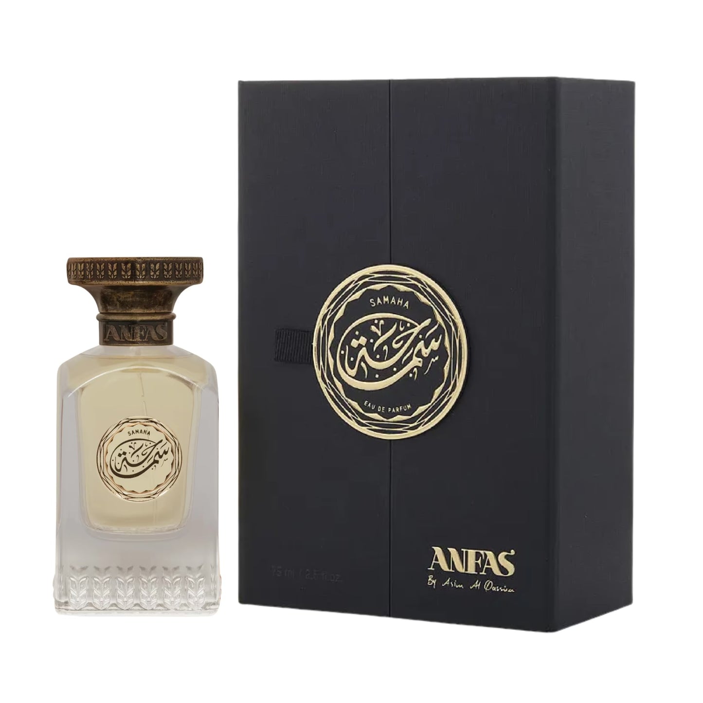 Anfas Samaha 2.5 oz 8051706742802 Z-XQW8S