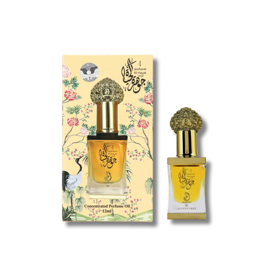 Arabiyat Prestige Jawarat Al Hayat 0.4 oz 6290102036845 Y-A5NNG