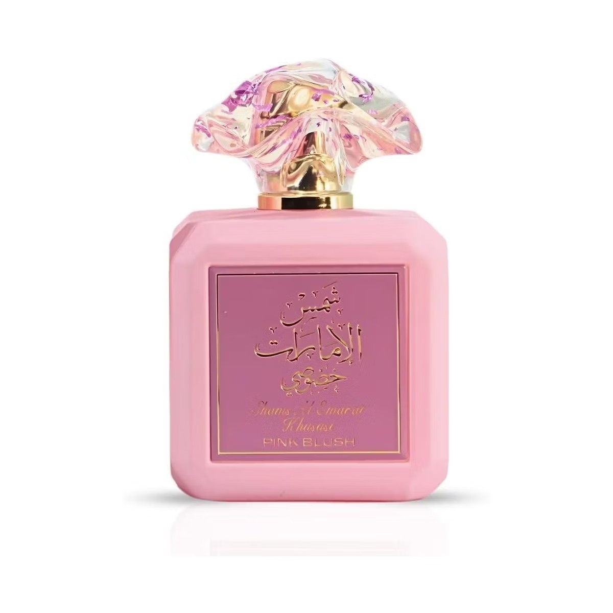 Ard Al Zaafaran Dirham 1.7 oz / 50 ml 6295199791110 Y-A72EC
