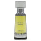 Armaf Club de Nuit Intense Oil 0.67 oz 6294015110968 Z-8YAS5