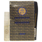 Amouage Beloved 0.07 oz 701666921844 COS-BVDMESV