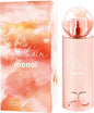 Courreges La Fille De L'air Monoi 3.0 oz / 90 ml 3442180003032 Z-ZZXBT