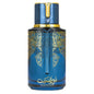 Flavia Midnight Berry Musk 3.4 oz / 100 ml 6295199809518 Z-75LXD