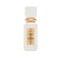 Fragrance World Cafe N'Cream 3.38 oz / 100 ml - Tester 0841726503919 Z-Y7ZLP