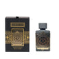 Fragrance World Glarious Oud 2.71 oz 6291108323939 Y-A4LZL