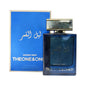 Fragrance World Moonlit Night 3.4 oz / 100 ml 6291108327531 Z-5NEN2