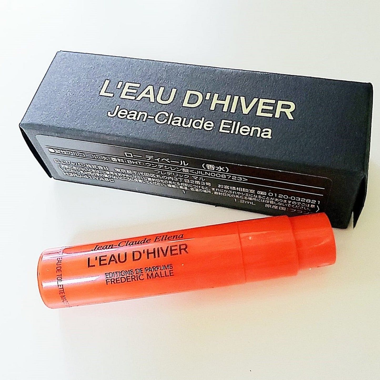 Frederic Malle L'Eau D'Hiver 0.04 oz 3700135090330 Y-A2FNS