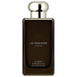 Jo Malone London Cypress & Grapevine 3.4 oz / 100 ml - Tester Z-HQNB6