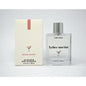 Just Juice Lychee Martini 3.4 oz / 100 ml 840172708225 Z-A2L24