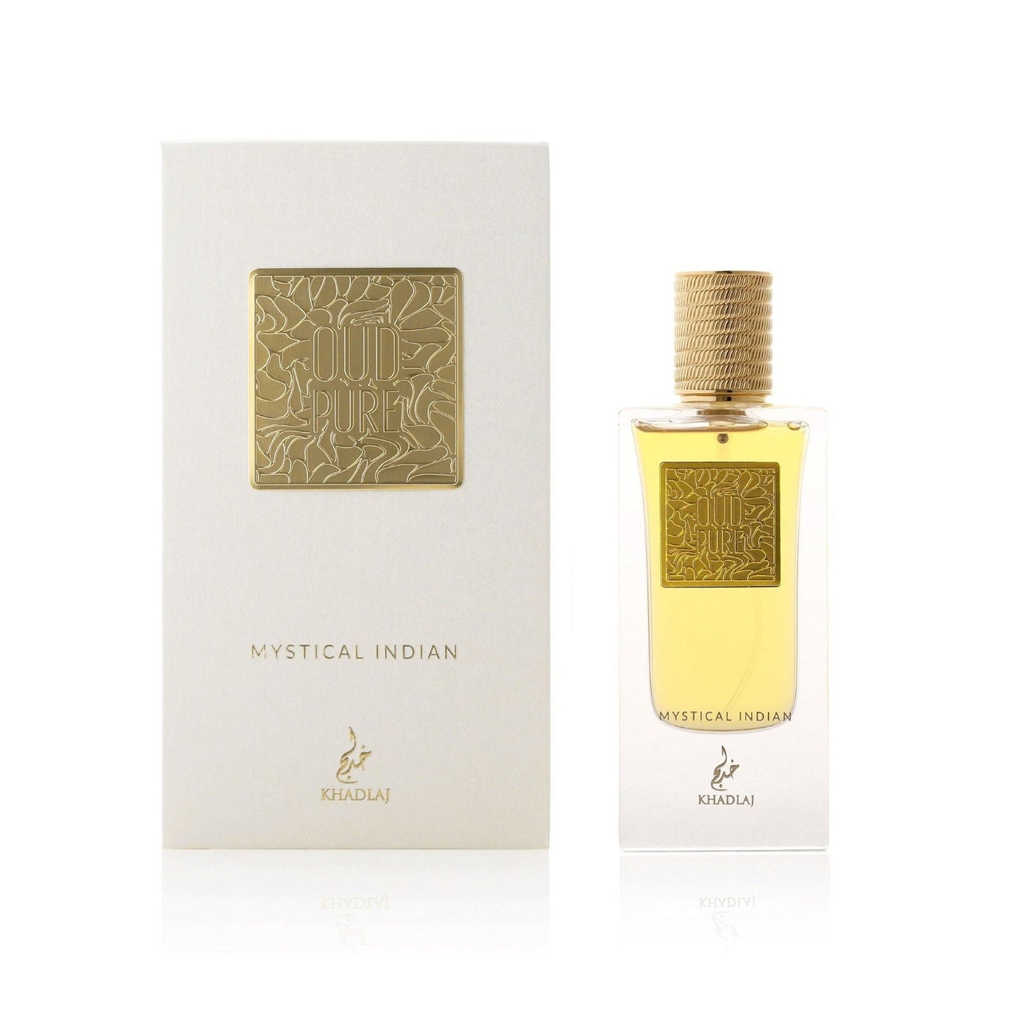 Khadlaj Oud Pure (Mystical Indian) 2.0 oz 6291107974613 Z-7YHPP