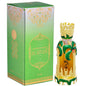 Khadlaj Al Riyan 0.57 oz 6291107973180 Y-A5FT9