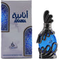 Khadlaj Anabia Blue 0.7 oz 6291107977782 Y-A5FSM