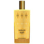 Memo Paris Lalibela Oud 2.5 oz / 75 ml 3700458610178 Z-2PYMS